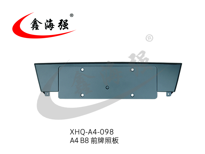 XHQ-A4-098 A4 B8 front panel